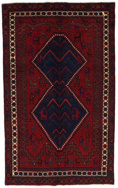 Afshar - Sirjan Tapis Persan 250x152