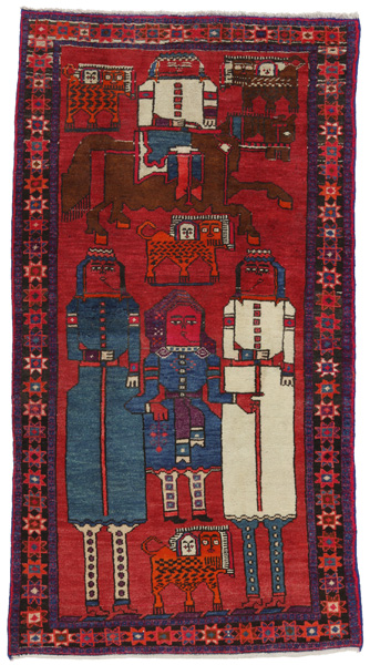 Lori - Bakhtiar Tapis Persan 223x138