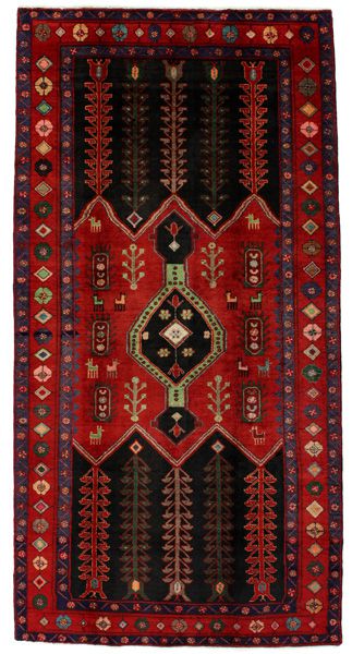 Koliai - Kurdi Tapis Persan 287x147