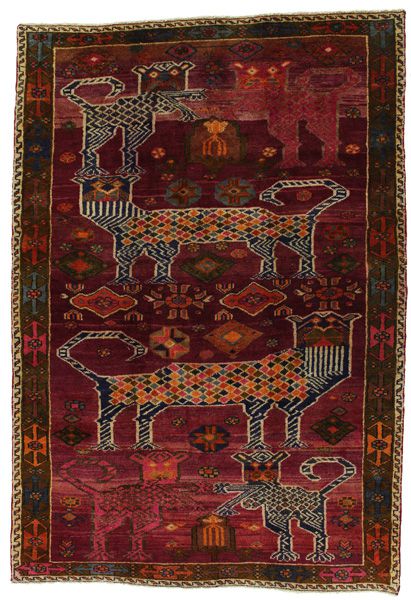 Bidjar - Kurdi Tapis Persan 234x163