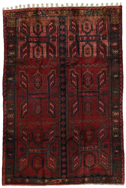 Lori Tapis Persan 230x157
