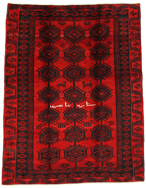 Lori - Bakhtiari Perzisch Tapijt 228x175