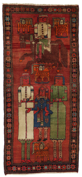 Bakhtiari Perzisch Tapijt 246x114