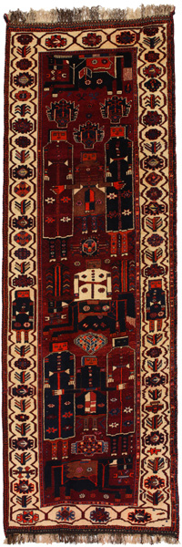 Bakhtiar - Qashqai Tapis Persan 411x136