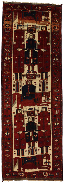 Bakhtiar - Qashqai Tapis Persan 401x139