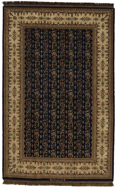 Isfahan Perzisch Tapijt 238x154