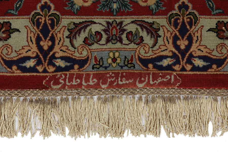 Ispahan Tapis Persan 243x163 - Image 6