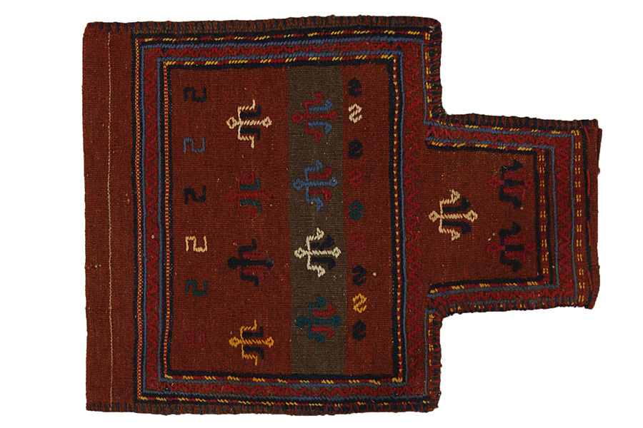 Qashqai - Saddle Bag Tapis Persan 51x39 - Image 1