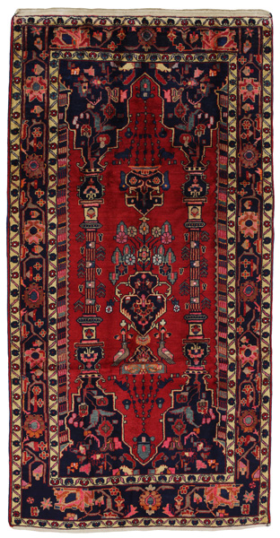 Bidjar - Kurdi Tapis Persan 277x145