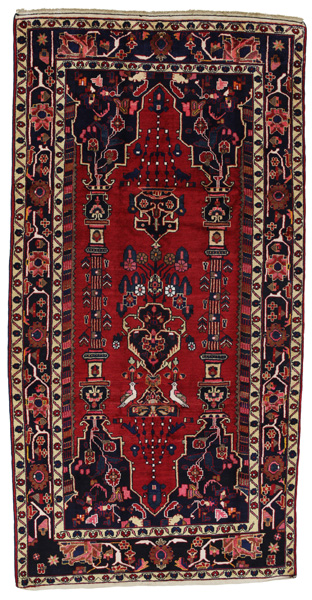 Bidjar - Kurdi Tapis Persan 290x147