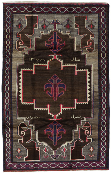 Gabbeh - Qashqai Perzisch Tapijt 250x157