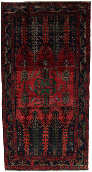 Koliai - Kurdi Tapis Persan 312x158
