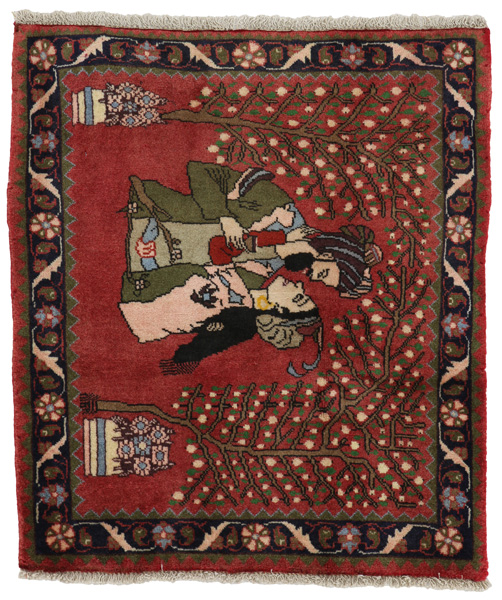 Bidjar - Kurdi Perzisch Tapijt 80x70