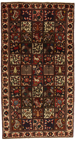 Bakhtiar - Garden Tapis Persan 293x158