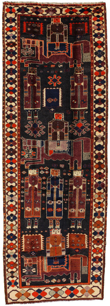 Bakhtiar - Qashqai Tapis Persan 441x148