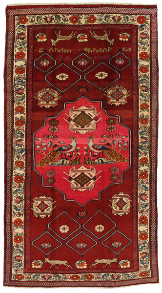 Jozan - Sarough