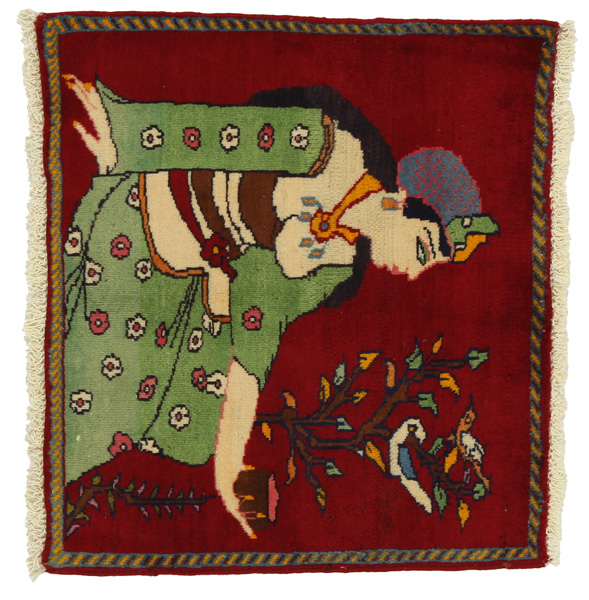 Bidjar - Kurdi Tapis Persan 61x67