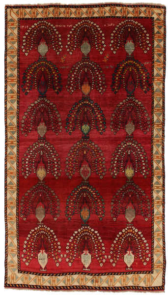 Qashqai Tapis Persan 298x166
