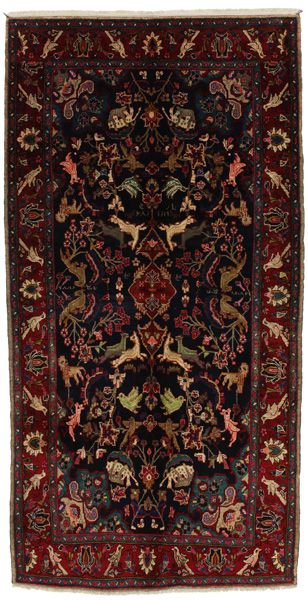 Bidjar - Kurdi Perzisch Tapijt 308x155
