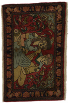 Bidjar - Kurdi