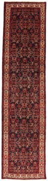 Tapis Hosseinabad Hamadan 413x102