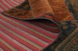 Patchwork Tapis Persan 245x175 - Image 5