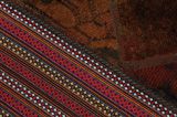 Patchwork Tapis Persan 245x175 - Image 6