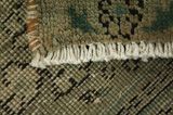 Tabriz - Patina Tapis Persan 300x205 - Image 6