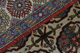 Sarough - Antique Tapis Persan 213x135 - Image 7