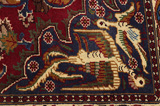 Mashad - Antique Perzisch Tapijt 172x125 - Afbeelding 5