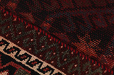 Afshar - old Tapis Persan 280x140 - Image 6