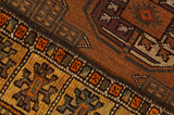 Bokhara - old Perzisch Tapijt 250x150 - Afbeelding 6