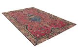Lilian - Sarough Tapis Persan 313x207 - Image 1