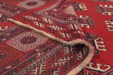 Boukhara - old Tapis Persan 377x308 - Image 5