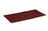 Yomut - Boukhara Tapis Persan 50x108 - Image 1