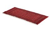 Yomut - Boukhara Tapis Persan 50x108 - Image 2
