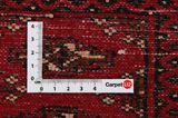 Yomut - Boukhara Tapis Persan 50x108 - Image 4