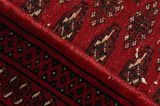 Yomut - Boukhara Tapis Persan 50x108 - Image 6