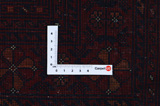 Khalmohammadi - Afghan Tapis Afghan 145x100 - Image 4
