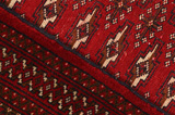 Bokhara - Turkaman Perzisch Tapijt 133x64 - Afbeelding 6