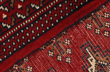 Bokhara - Turkaman Perzisch Tapijt 130x63 - Afbeelding 6