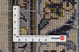 Kashan Tapis Persan 400x298 - Image 4