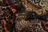 Kashmar - old Tapis Persan 392x292 - Image 7