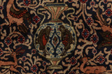 Kashmar - old Tapis Persan 392x292 - Image 10
