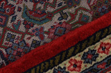 Jozan - Sarough Tapis Persan 311x221 - Image 6