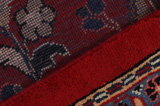 Jozan - Sarough Tapis Persan 505x292 - Image 6