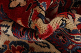 Jozan - Sarough Tapis Persan 505x292 - Image 7