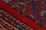 Sarouk - Farahan Perzisch Tapijt 393x298 - Afbeelding 6