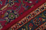 Kashan Tapis Persan 390x290 - Image 6