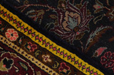 Farahan - Sarough Tapis Persan 335x183 - Image 6